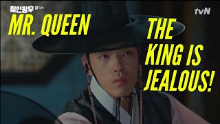 [ENG SUB] Mr. Queen Ep. 16 | The King is JEALOUS!