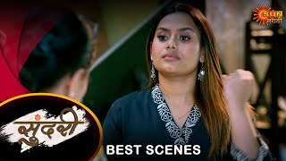 Sundari - Best Scene | 10 May 2024 | Full Ep FREE on SUN NXT | Sun Marathi