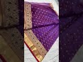 beautiful chanderi silk saree by chanderi bunkar unboxing 7477040120