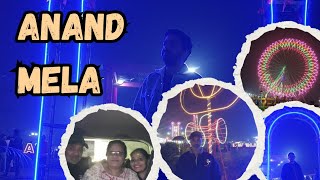 Anand Mela | Valsad,Gundlav Chokdi | Fun Fair | Ankit Parekh | 2024 | Family Vlog