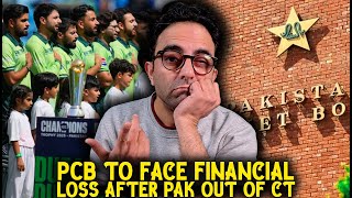 PCB set to face massive losses after the Champions Trophy 2025 due to Pakistan's early exit 🏏