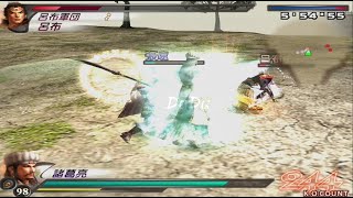 Dynasty Warriors 4: Xtreme Legends  真•三國無双3-猛將傳 修羅-諸葛亮 Mission 36~40