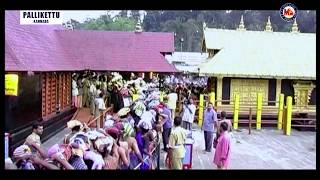 KANNIMOOLA | PALLIKETTU | Ayyappa Devotional Songs Kannada