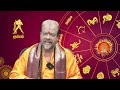 daily horoscope 31.12.2024 rasi palan ராசிபலன் rasi yoga rasi giri bhakti