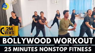 25 Minutes Nonstop Workout | Bollywood Zumba | Zumba Fitness With Unique Beats | Vivek Sir