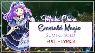 [ROMAJI LYRICS] Aikatsu! - Emerald Magic - Sumire Hikami