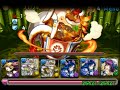 [Puzzle and Dragons] Red Bowl Dragon | Beef Bowl Dragon - Mythical | Blue Sonia, Skuld