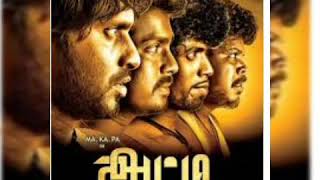 Atti Ma Ka Pa Anand Official Tamil Movie Scenes