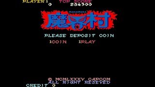 [BGM] [AC] 魔界村 [Ghosts'n Goblins]