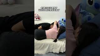 老婆三天没有理我了，夫妻吵架没有隔夜仇 #爱生活爱老婆 #有没有同款老公 #夫妻搞笑段子