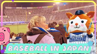Baseball in Japan ★ Great Food, Beer Girls, Glow Stick Dance Parties!?