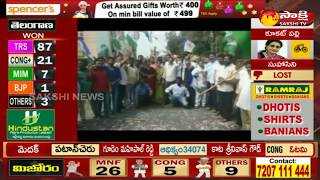 Prajakutami Fails | YSRCP Celebrations in Kakinada || Telangana Elections Results 2018