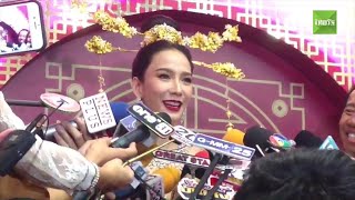 อั้ม พัชราภา รับแล้วสถานะกับ ไฮโซพก แจงดราม่า แอม พิธาน | Thairath Online