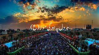 Hoga Ya Hussain || Nadeem Sarwar New Noha Status || Muharram 2023