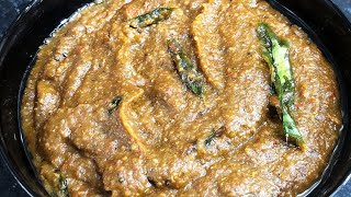 Pirandai oorugai | பிரண்டை ஊறுகாய் | Pirandai pickle | Pickle recipe