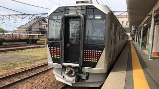 【快速あがの】GV-E400系　信越線快速新潟行　新津駅到着