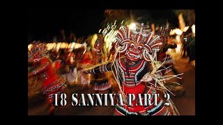 18 Sanniya Part 2 - 18 සන්නිය දෙවන කොටස