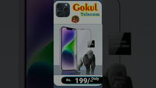 Gokul  Telecom #gokul #smartphone #watch #smartwatch #offer