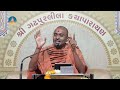 gadhpurlila no.32 dipavli mahotsav pu.mangal swami