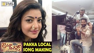 Pakka Local Song Making | Janatha Garage Songs | Jr NTR | Kajal Aggarwal - Filmyfoucs,com