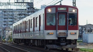 ［ついに幌交換...］近鉄1253系VC61　五位堂出場回送　恩智駅付近通過