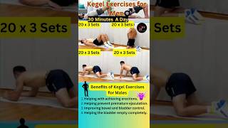 Kegel Exercises For Men 💯🤠😱 #kegel #exercise #men #fitness  #shorts