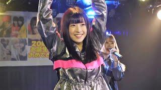 【4K30p】匿名ミラージュ　ちくわ生誕祭（前編）　心斎橋SUNHALL　20201108