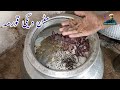 Mutton Degi Qorma Recipe ||مٹن دیگی قورمہ || Shadiyoon Wala Mutton Qorma by Tahir Mehmood