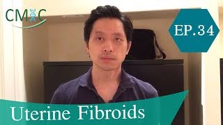 เนื้องอกในมดลูก(Uterine Fibroids) โดยนายแพทย์จักรีวัชร