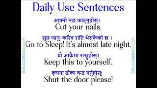 ✔️दैनिक प्रयोग हुने 1000 अंग्रेजी वाक्यहरु  | 1000+Daily use English Sentence English Speaking