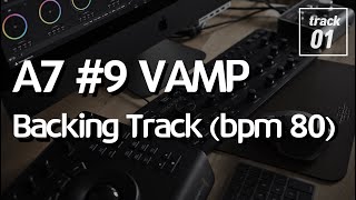 A7 One Chord Backing Track bpm 80