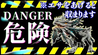 【ARK 実況プレイ】#32 知ってます？ベロナサウルス最強なんでアルファボスのタイマン余裕ですよ()【Ark: Survival Evolved】