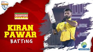 Kiran Pawar Batting | Ratnagiri Champions Trophy 2023