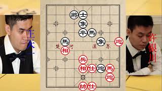 王天一道出豪言吃光许银川，全局步步都是神招，瞬间震惊棋坛