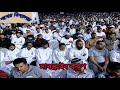 কালো জাদু থেকে বাঁচার উপায়। ডা জাকির নায়েক। dr. zakir naik