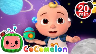 Rocket Ship Playtime with JJ! 🚀 | 🍉 CoComelon - JJ's Baby Songs 🎶