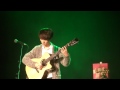 이병우 새bird sungha jung live