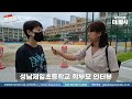 【220824】 현장라이브