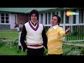 kitni khobsoorat yeh rd burman amitabh bachchan kishore kumar 80s hit hindi songs