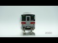 グリーンマックス 山陽電鉄 5030系 新シンボルマーク 30791 開封動画