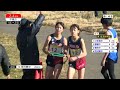 第67回奥むさし中学校駅伝競走大会　女子の部