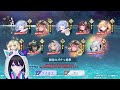 【アンジェリカアスター】全年齢版で新作美少女バトルゲーム遊ぶっっ！あざらし可愛い…。【angelicaaster】 pr