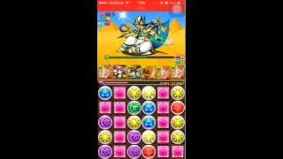 【パズドラ】メジェドラ降臨 超地獄級 カーリー