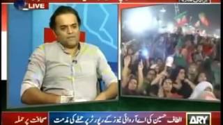 11th Hour with waseem Badami 31 December 2016