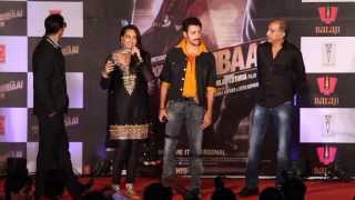 Once Upon Ay Time In Mumbai Dobaara.. Promo Launch Event