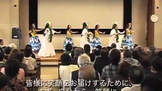 ダンシングチーム慰問活動（修正版）