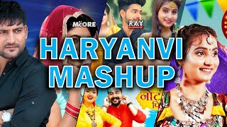 Haryanvi Mashup 3 - DJ Mcore | Top Dance Music | Trending Haryanvi Songs | Renuka | Party Mix