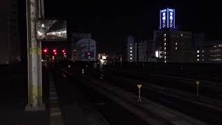 TWILIGHTEXPRESS 瑞風今年最後の山陰下りコース鳥取駅停車