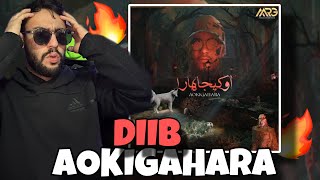 DIIB AOKIGAHARA - REACTION PART 1