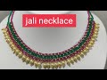 jali necklace #shortsvideo #shortsfeed #shortsviral  #jewellery @Jagadambafashion